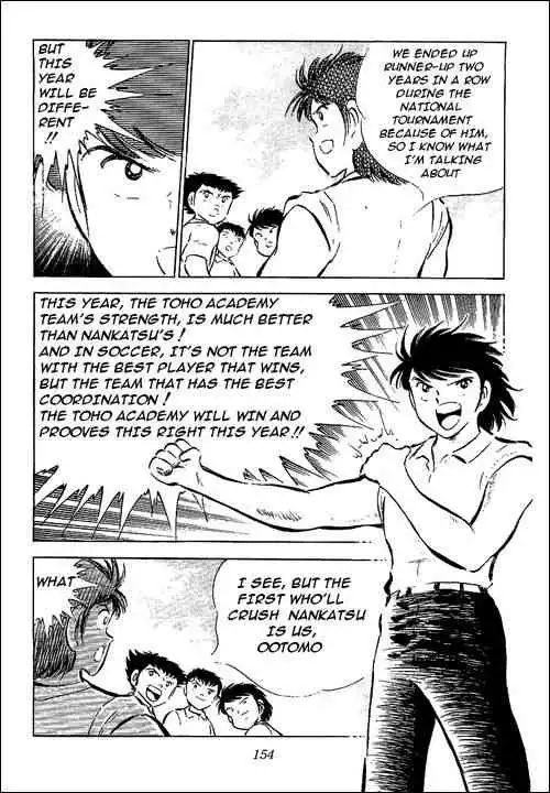 Captain Tsubasa Chapter 54 7